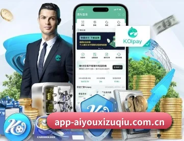 AYX官网 APP