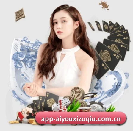 AYX官网 APP